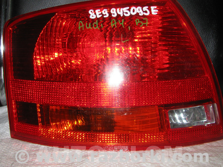 Фонарь задний левый для Audi (Ауди) A4 B7 - 8K2, 8ED, 8H7/8HE (11.2004-03.2009) Львов 8E9945095E