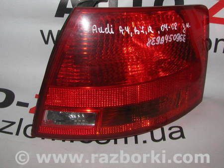 Фонарь задний правый для Audi (Ауди) A4 B7 - 8K2, 8ED, 8H7/8HE (11.2004-03.2009) Львов 8E9945096E