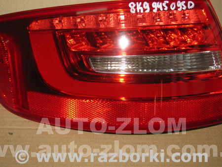 Фонарь задний левый для Audi (Ауди) A4 B8 - 8K2, 8K5 (08.2007-11.2015) Львов 8K9945095