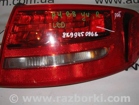 Фонарь задний правый для Audi (Ауди) A4 B8 - 8K2, 8K5 (08.2007-11.2015) Львов 8K9945096B