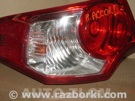 Фонарь задний левый для Honda Accord CU (12.2008 - 03.2013) Львов