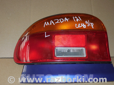 Фонарь задний левый для Mazda 121 DB (1991-1996) Львов