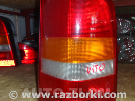 Фонарь задний левый для Mercedes-Benz Vito W638 Львов