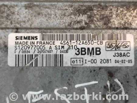 Блок управления двигателем для Ford Fiesta (все модели) Киев 4S6112A650CB