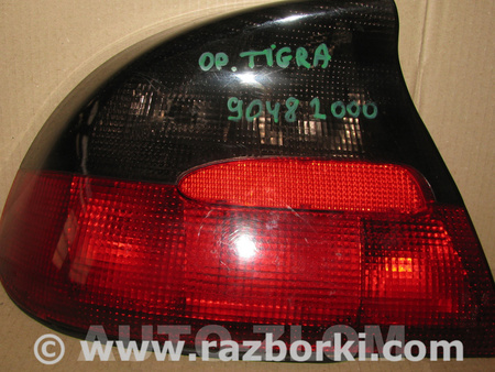 Фонарь задний левый для Opel Tigra Львов 90482000