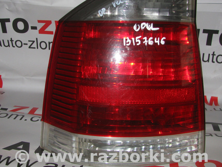 Фонарь задний левый для Opel Vectra C (2002-2008) Львов 13157646/ 13131001