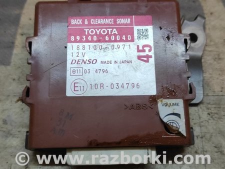 Блок управления для Toyota Land Cruiser Prado 150 Киев 8934060040