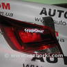 Фонарь задний левый для Seat Leon Львов 5F0945207C