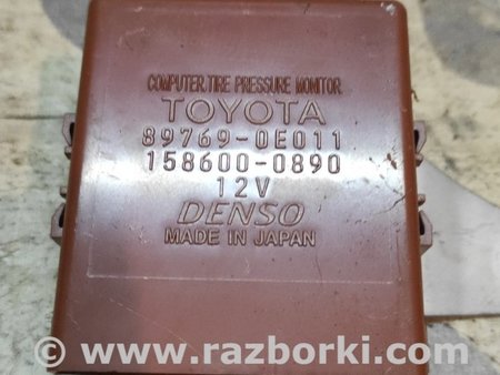 Блок управления для Lexus RX Киев 897690E011