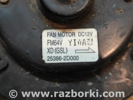 Мотор вентилятора радиатора для Hyundai Elantra XD-XD2 (02.2000-09.2009) Киев 253862D000