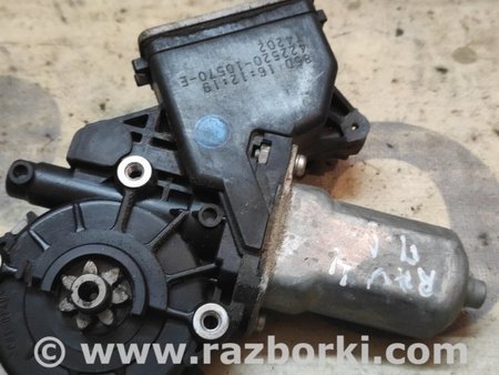 Мотор стеклоподъемника для Toyota RAV-4 (05-12) Киев 8572042090