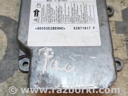 Блок управления AIRBAG для Skoda Fabia Киев 1C0909605K 