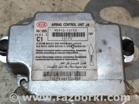 Блок управления AIRBAG для KIA Rio Киев 959101G150