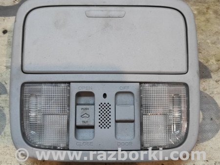 Плафон освещения основной для Honda CR-V Киев 83250SLJJ03ZD