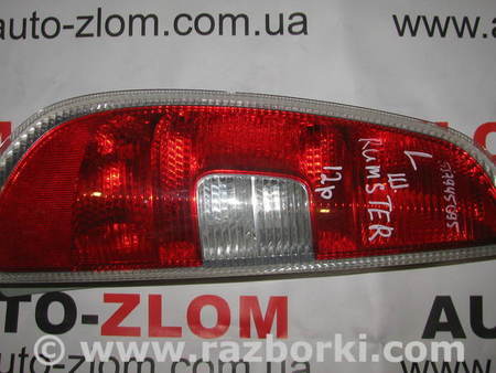 Фонарь задний левый для Skoda Roomster Львов 5J7945095
