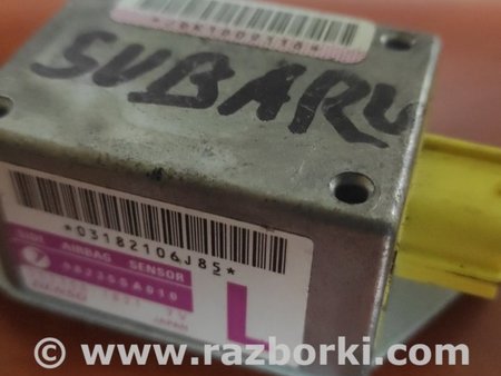 Датчик удара для Subaru Forester (2013-) Киев 98235SA010