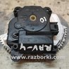 Привод заслонки отопителя Toyota RAV-4 (05-12)