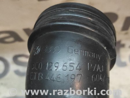 Шланг воздушного фильтра к ДВС для Volkswagen Passat B7 (09.2010-06.2015) Киев 3C0129654P