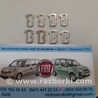 Все на запчасти Fiat Doblo