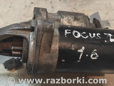 Стартер для Ford Fusion 1 поколение (02-12) Киев 2S6U-11000-CC