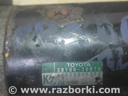 Стартер для Toyota Land Cruiser 120 Киев 2810030070