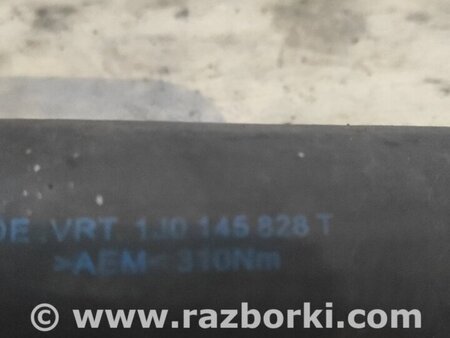 Патрубок турбины для Volkswagen Golf IV Mk4 (08.1997-06.2006) Киев 1J0145828T