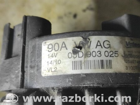Генератор для Skoda Fabia Киев 03D903025J 