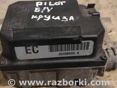 Блок управления круиз-контролем для Honda Pilot MR-V (1-3) Киев 25336533A