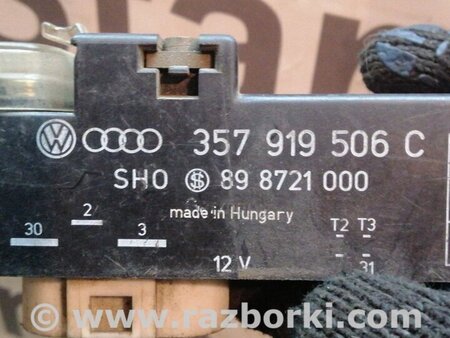 Блок управления для Volkswagen T4 Transporter, Multivan (09.1990-06.2003) Киев 357919506