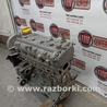 Двигатель бенз. 1.4 для Fiat Doblo Городенка 843A1000