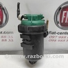 Корпус топливного фильтра для Fiat Doblo Городенка 51773592