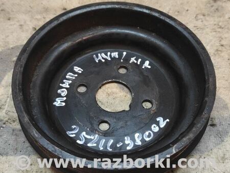 Шкив водяного насоса (помпы) для Hyundai Sonata EF (03.1998-08.2004) Киев 2521138002
