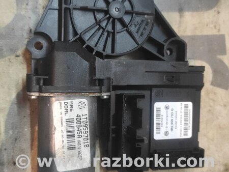 Мотор стеклоподъемника для Volkswagen Touran (01.2003-10.2015) Киев 1T0959701B 029