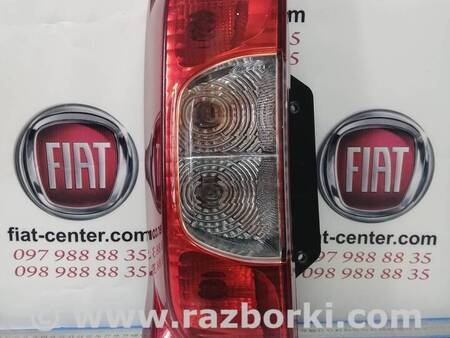 Накладка под фонарь правая для Fiat Fiorino Городенка  01353206080