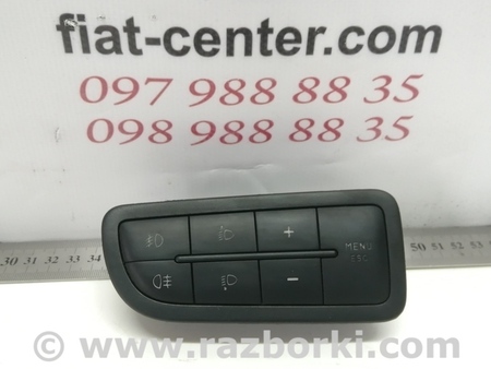 Блок кнопок для Fiat Fiorino Городенка 7354423220