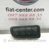 Блок кнопок Fiat Fiorino