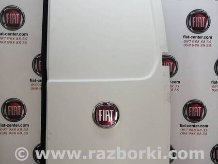 Двери правые (перед+зад) для Fiat Fiorino Городенка