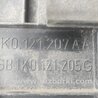 Диффузор вентилятора радиатора (Кожух) Skoda Octavia A5