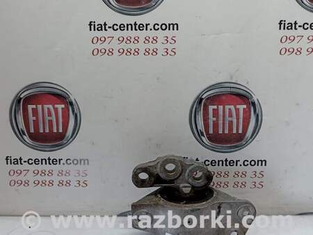 Подушка для Fiat 500L (2014-2017) Городенка 00557036510