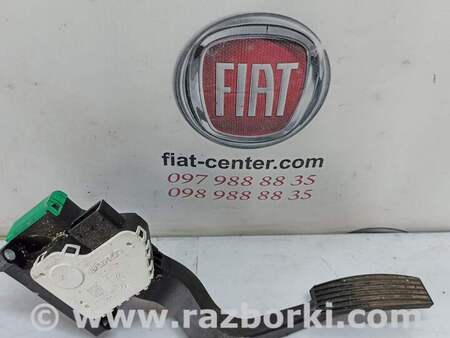 Педаль для Fiat 500L (2014-2017) Городенка  51946011