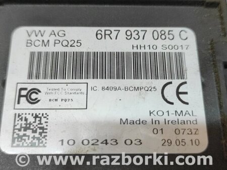 Блок управления комфортом для Skoda Fabia New Киев 6R7937085CZ00