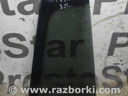 Стекло задней правой двери для Ford Fusion 1 поколение (02-12) Киев 1253750