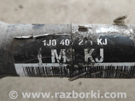 Полуось левая для Skoda Octavia Киев 1J0407271H