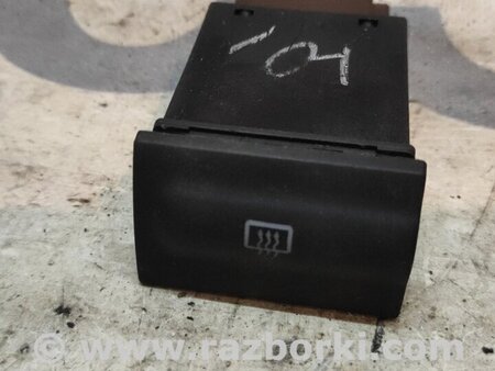 Кнопка обогрева стекла для Skoda Octavia Киев 1U0959621A