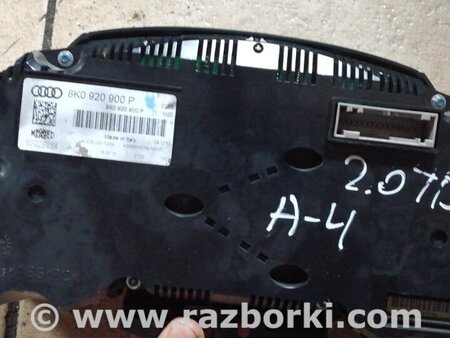 Панель приборов для Audi (Ауди) A4 B8 - 8K2, 8K5 (08.2007-11.2015) Киев 8k0920900qx