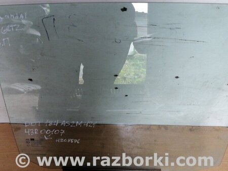 Стекло задней правой двери для Hyundai Getz Киев 83420-1C000