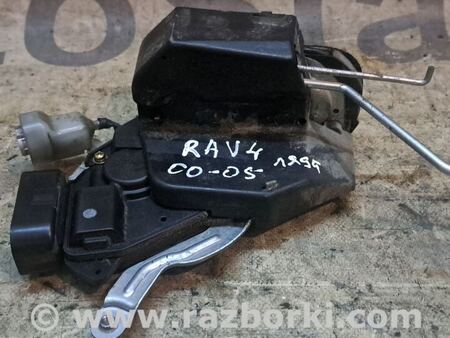 Замок крышки багажника для Toyota RAV-4 (05-12) Киев 6911042090