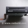 CD Changer для Nissan Navara Киев 25915EP21A