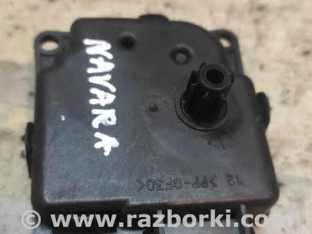 Привод заслонки отопителя для Nissan Navara Киев 27443EA010