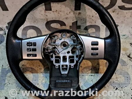 Рулевое колесо для Nissan Navara Киев 48430EB402